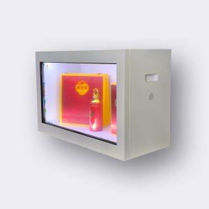 Hologram Display Box